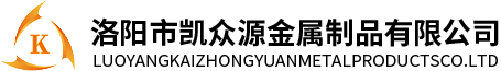 洛陽(yáng)順泉工程設(shè)備有限公司