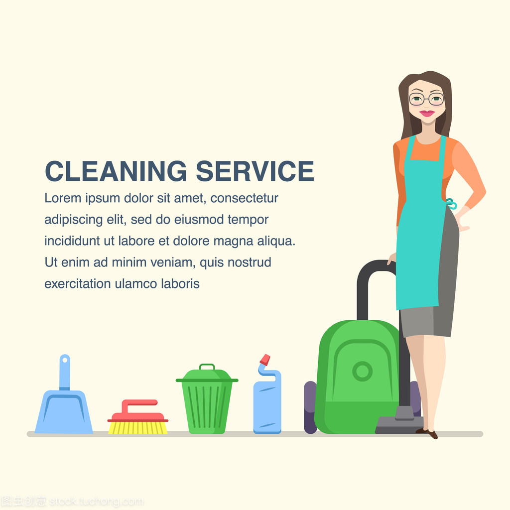 卡通女人性格的清洗及保潔服務 專業、溫暖與信賴的象征