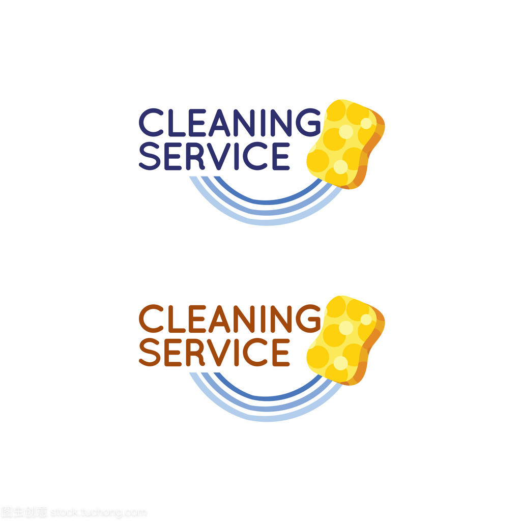 清潔服務的標志 專業、高效與環保的統一